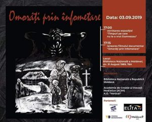 71725142_925999227756994_6798295087622127616_n